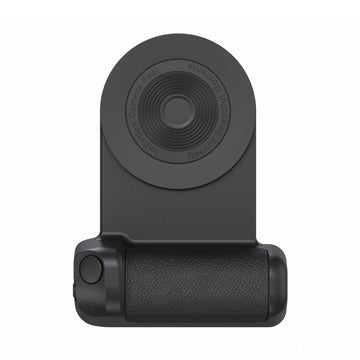 Anti-Shake Phone Holder Bracket